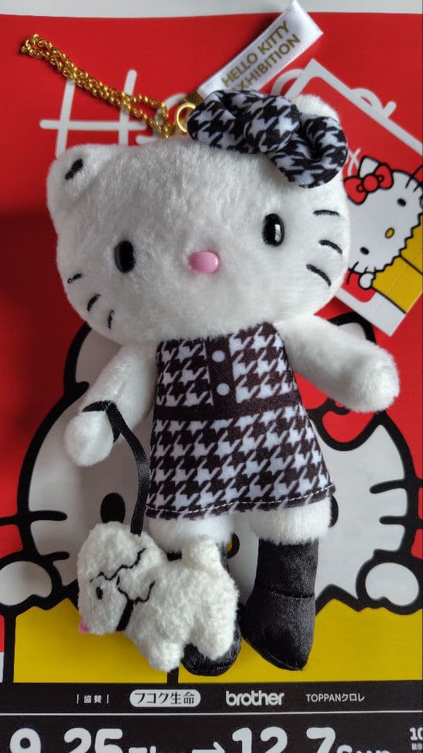 ハローキティ展 マスコットホルダー いちごドレス 千鳥格子 2点セット