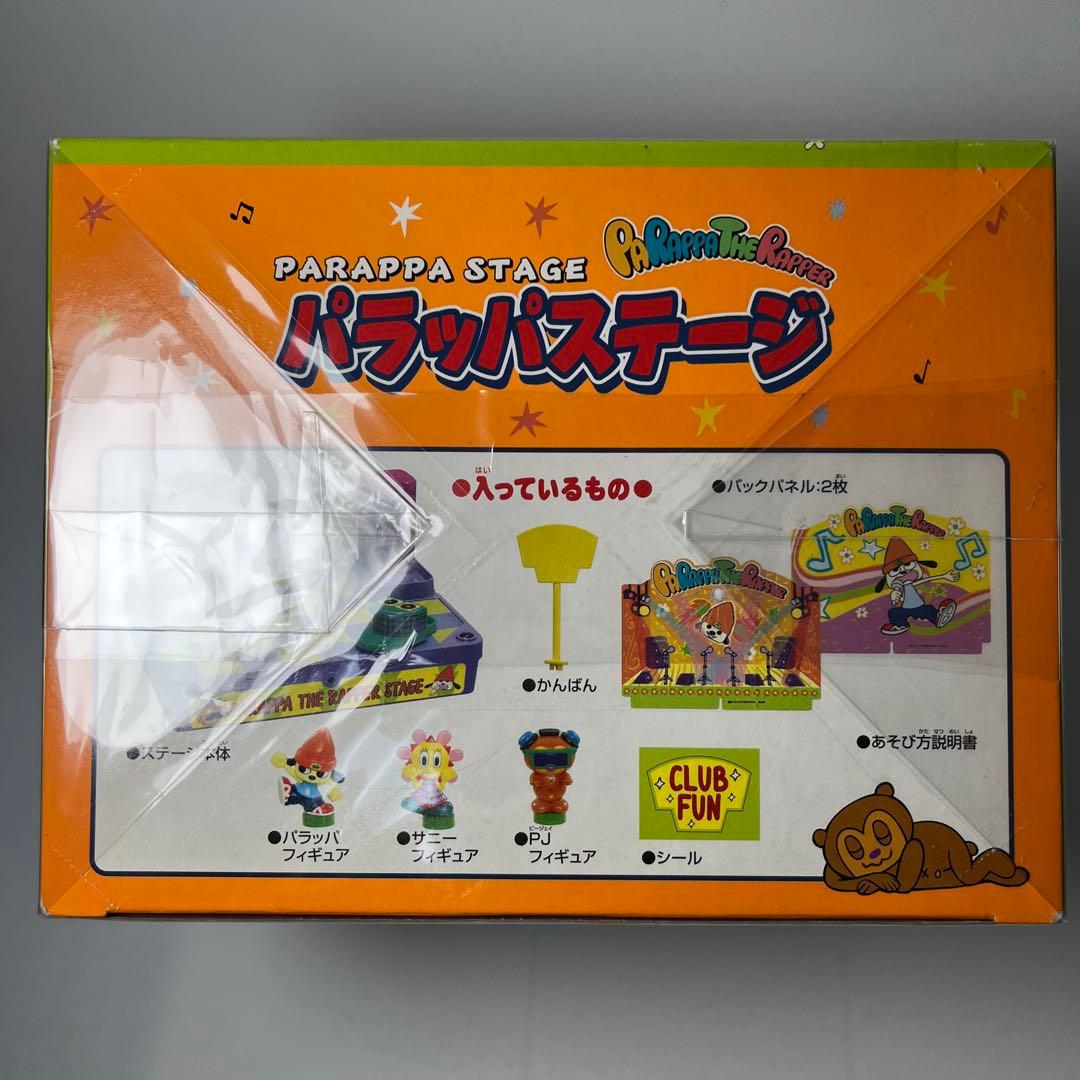 希少　未使用 パラッパステージ タカラ パラッパラッパー