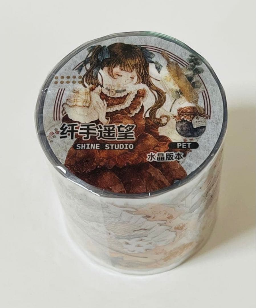 ときわ＊プロフ確認お願い致します＊様 リクエスト 4点 まとめ商品