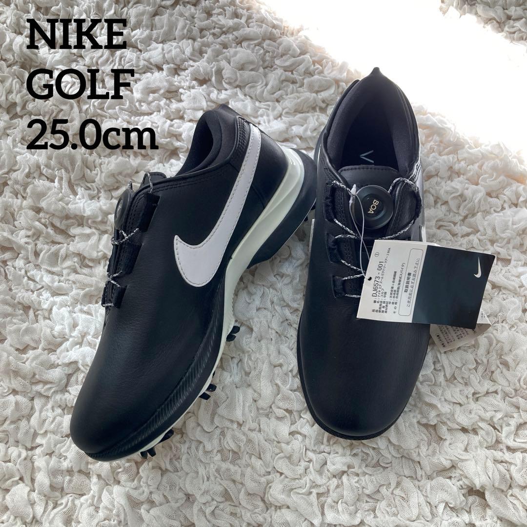 新品　ナイキ　エアズームビクトリーツアー2 25cm ゴルフ　ローリーマキロイ