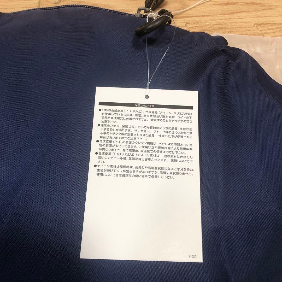 最終値下レア未使用タグ付PAPAS PLUSキャディーバックカバー宅配便伝票入付