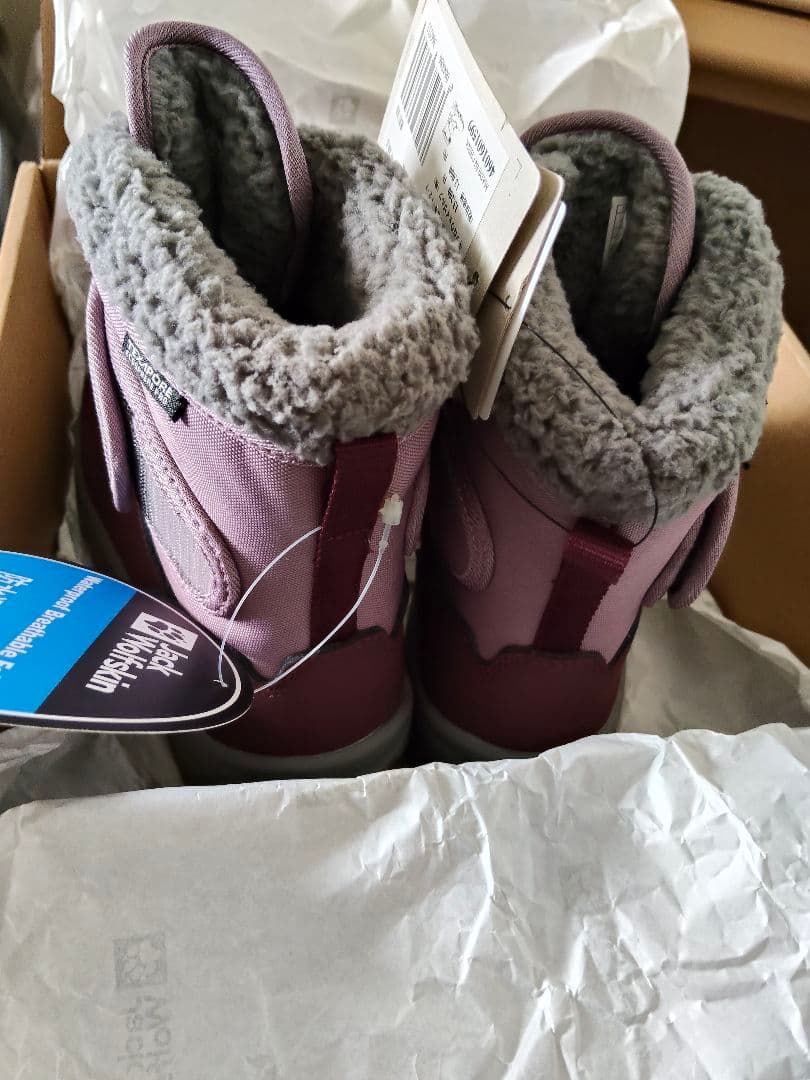 Jack Wolfskin スノーブーツ 20.5cm 新品未使用