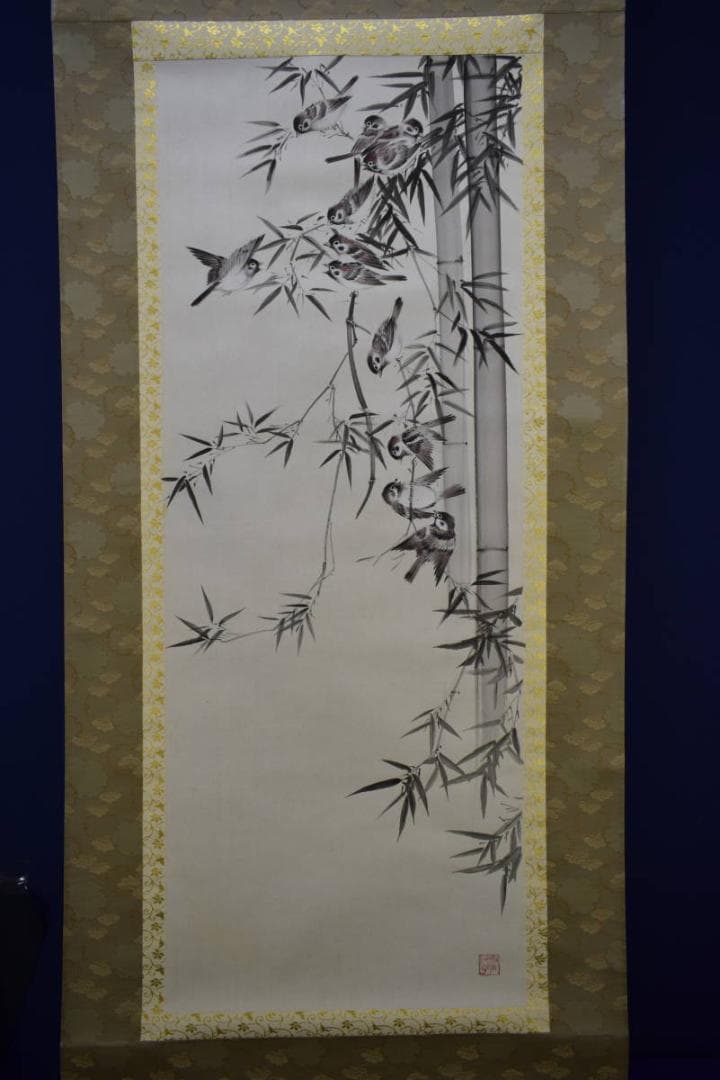 不詳/作者不詳/竹林群雀図/布袋屋掛軸HF-663