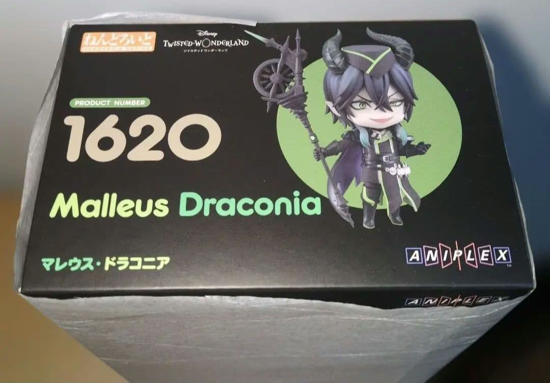 ねんどろいど マレウス・ドラコニア　ツイステ　新品未開封　再販品