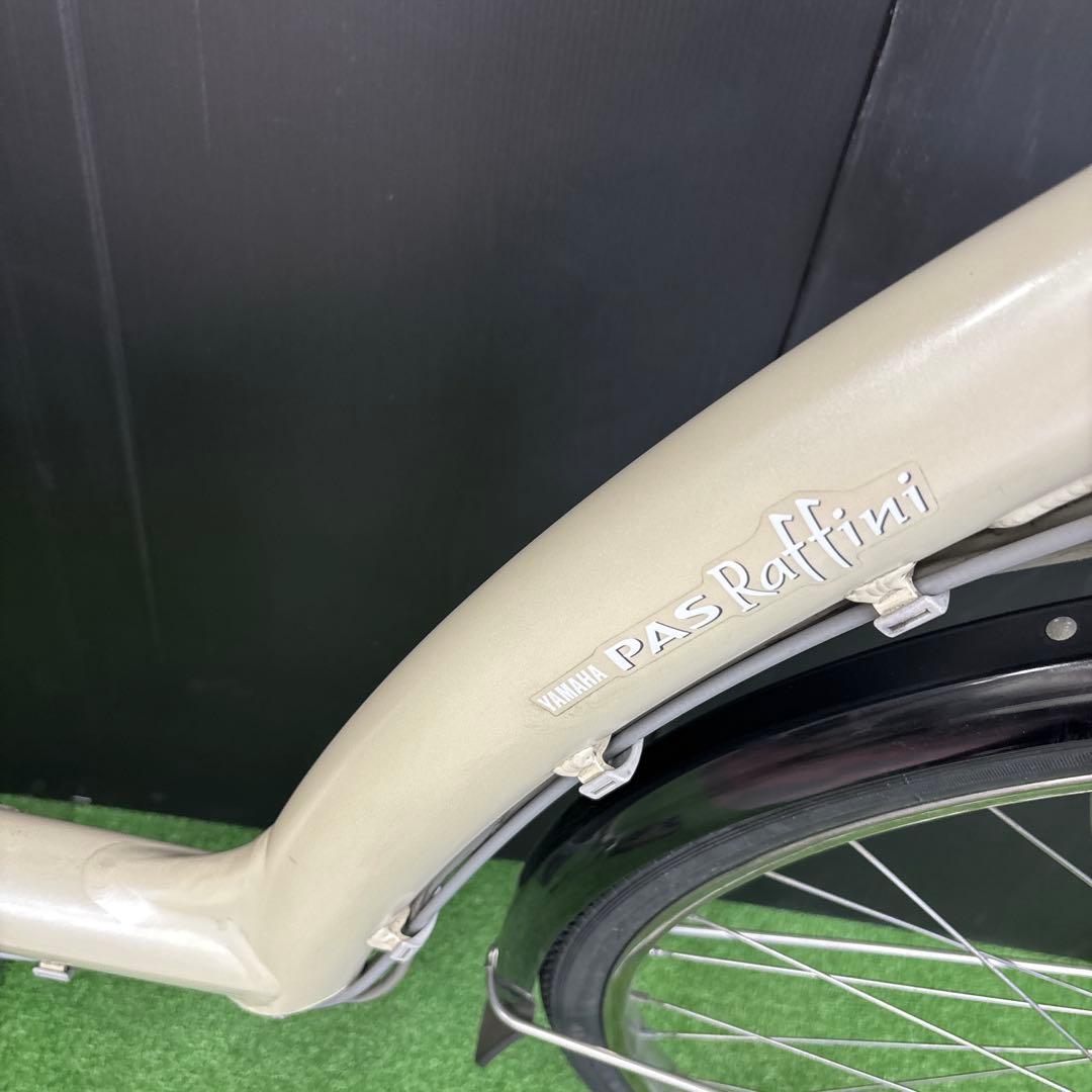 電動自転車YAMAHA PAS Raffini アイボリー 3人乗り対応　24⚫️