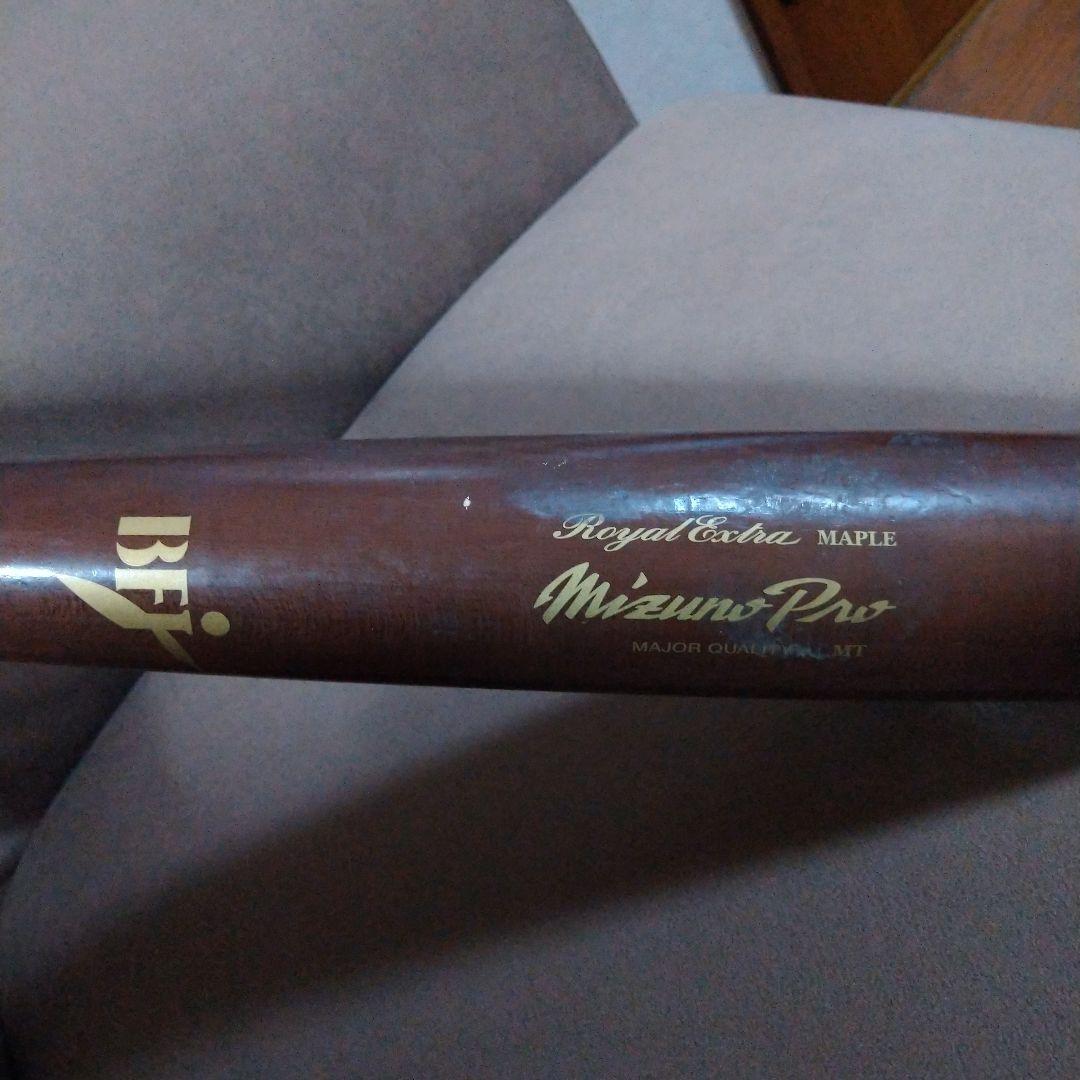 ミズノプロ 硬式バット メイプル 85