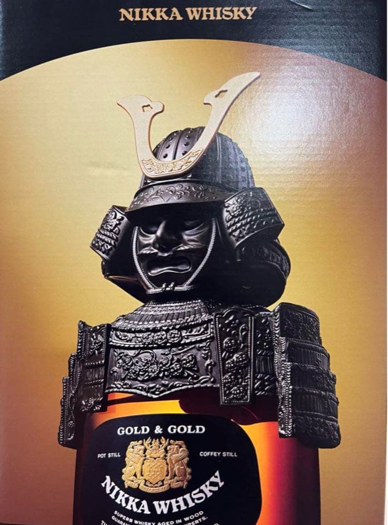 ニッカウイスキー　G&G 白瓶　兜 [最後の1本]