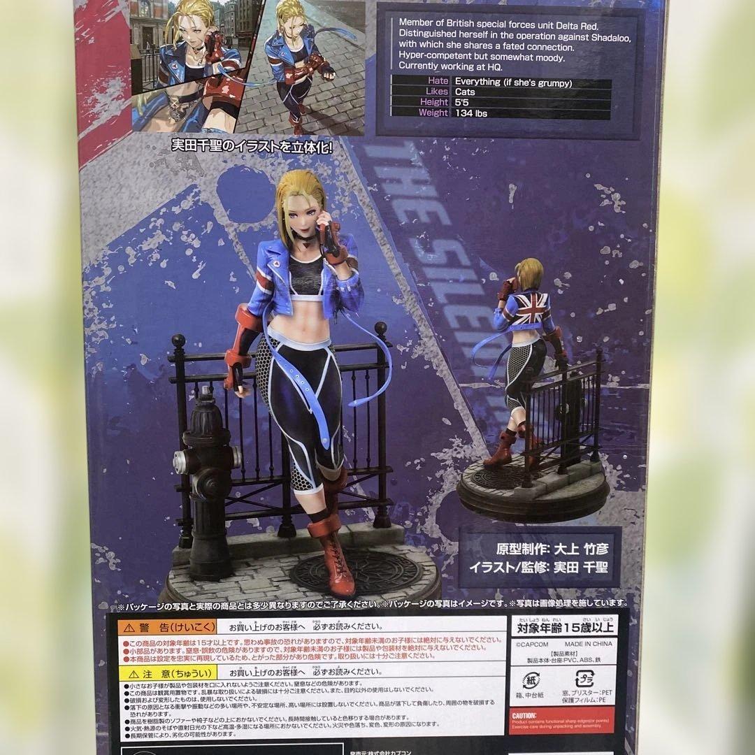 未使用 カプコンFB クリエイターズモデル ストリートファイター6 キャミィ