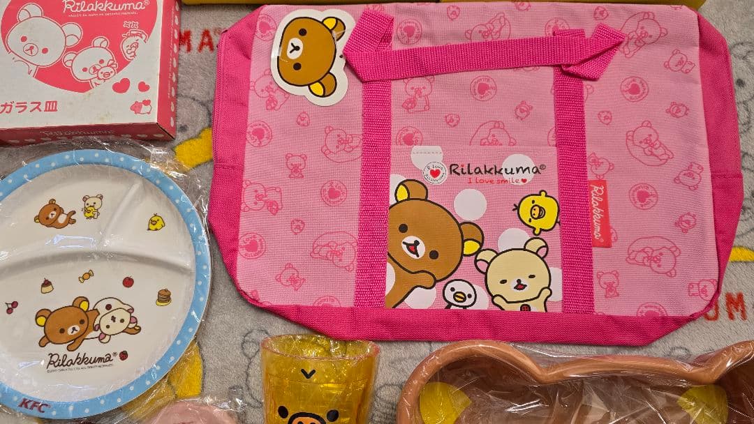 リラックマ コリラックマ キイロイトリ 雑貨 リラッくじ 一番くじ いろいろ