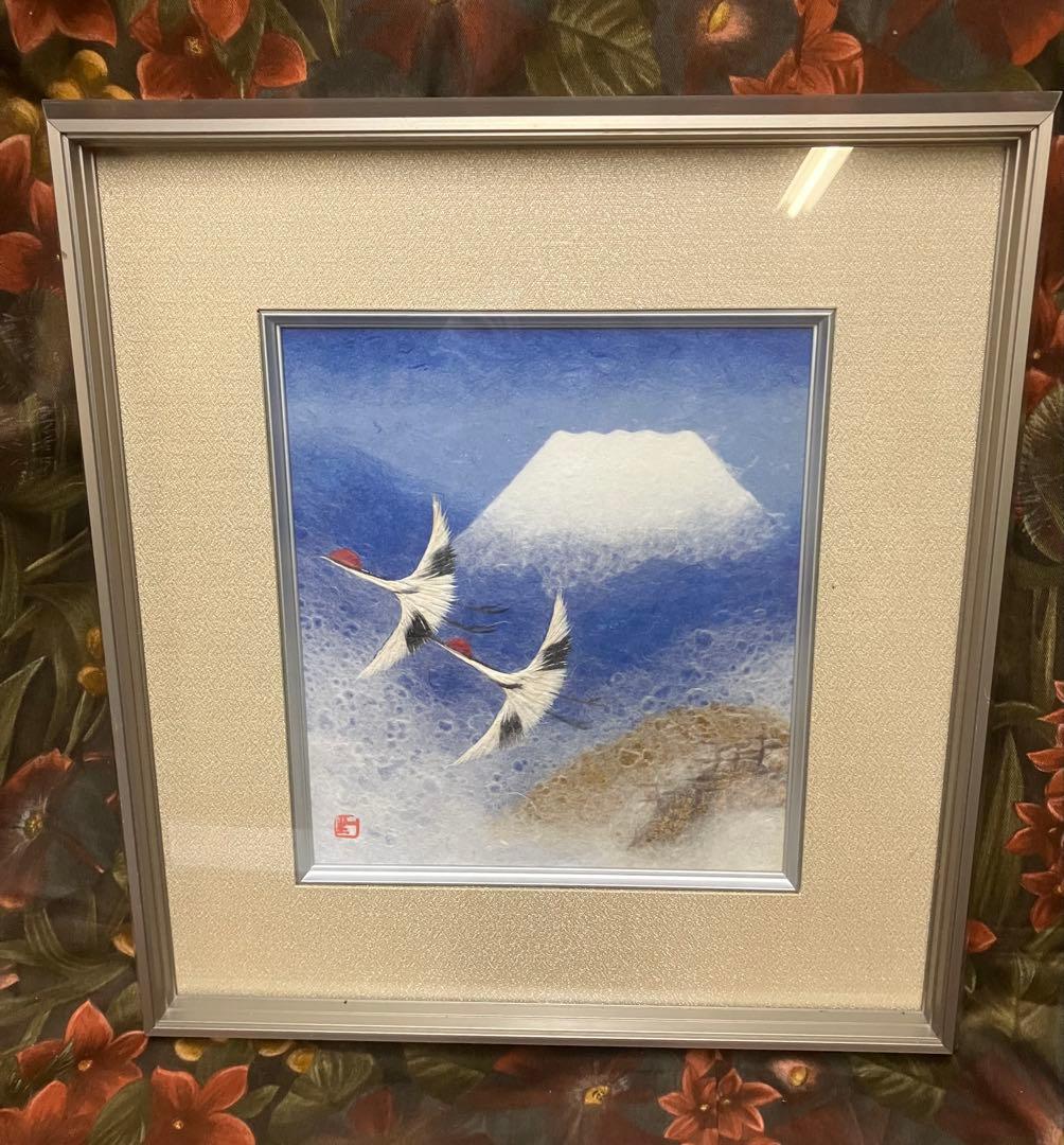 和紙貼り絵師　山内一生　翔　縁起物　富士山に二双鶴の図　銘　小原工芸紙　栞