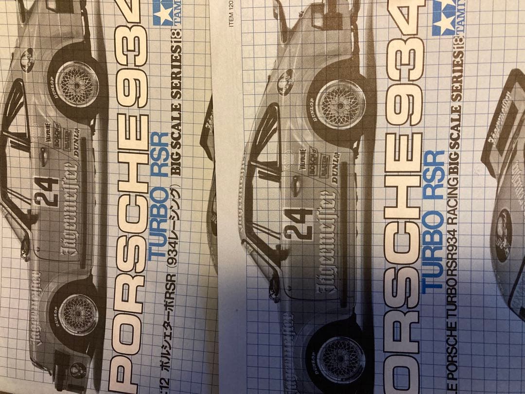 タミヤ　ポルシェターボ　RSR934　1/12　ダンロップタイヤ刻印あり