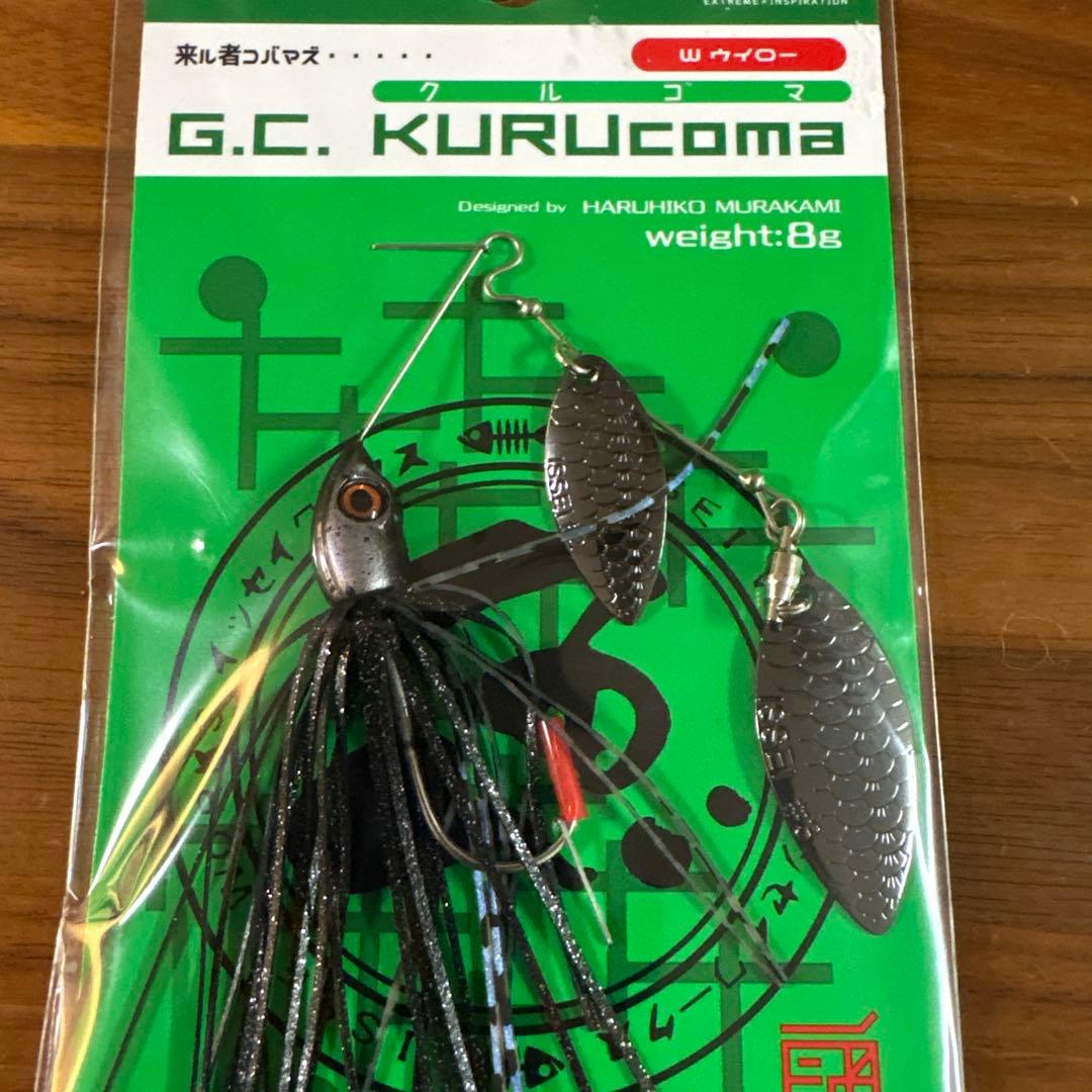 ぼんじり☆新品☆イッセイ　クルコマ　8g　3個セット