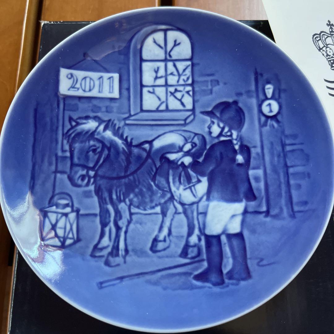 チルドレンプレート2011