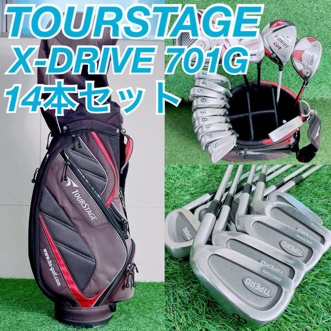 ツアーステージ　X-DRIVE ゴルフクラブ　メンズセット　初心者　N2068