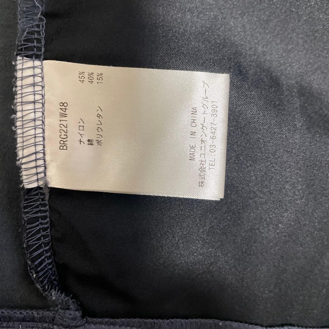 BRIEFING セットアップ