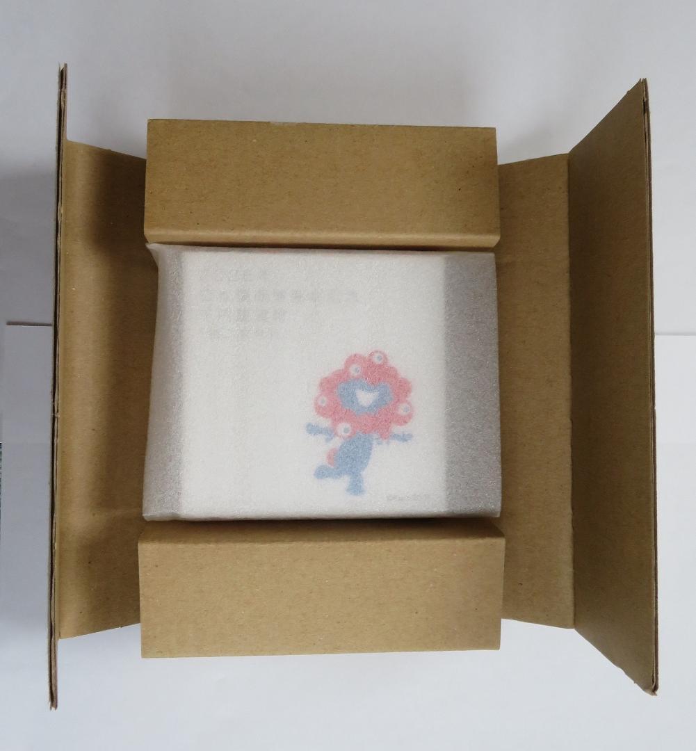 2025年 日本国際博覧会記念 千円銀貨 (第２次発行)