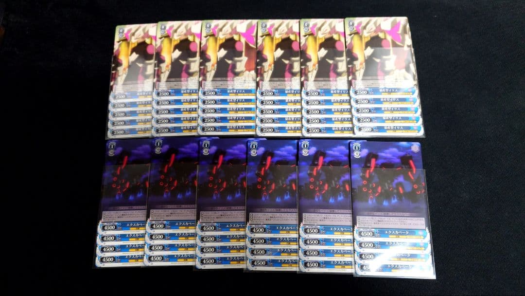 ヴァイスシュヴァルツ　魔法少女リリカルなのは　まとめ売り　セット売り