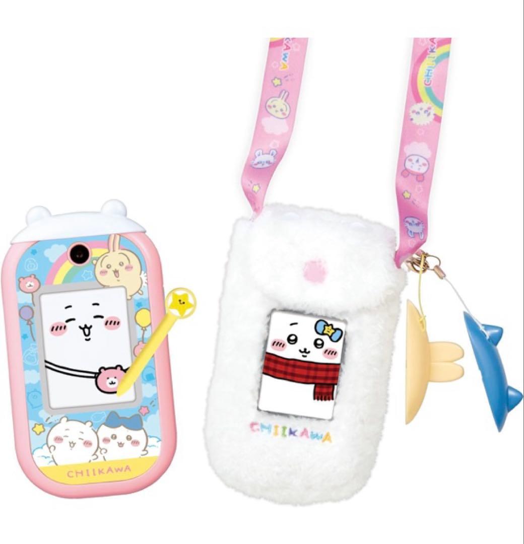 ちいかわフォン ポシェット付きDXセット