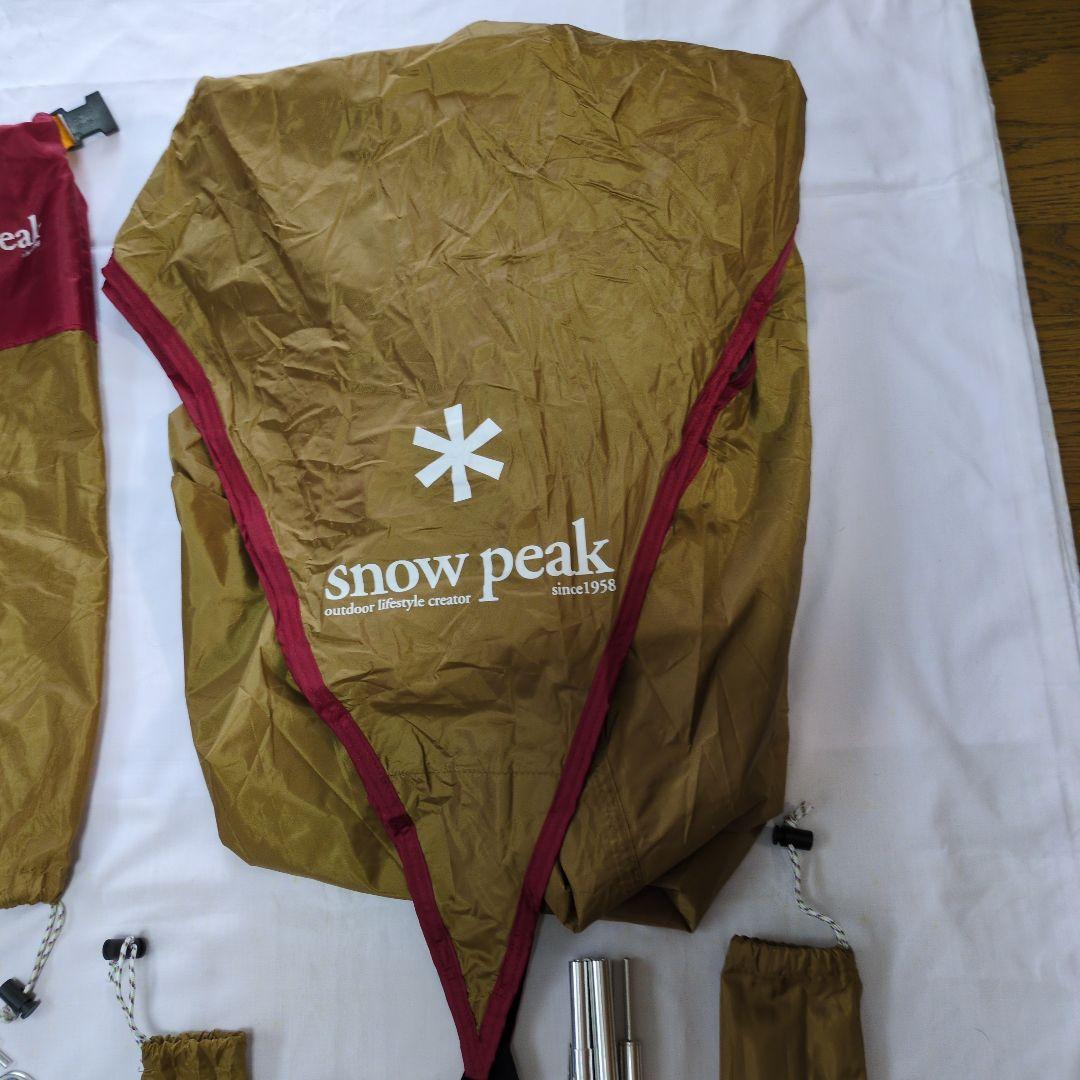 スノーピーク　ライトタープ　ペンタシールド　STP-361