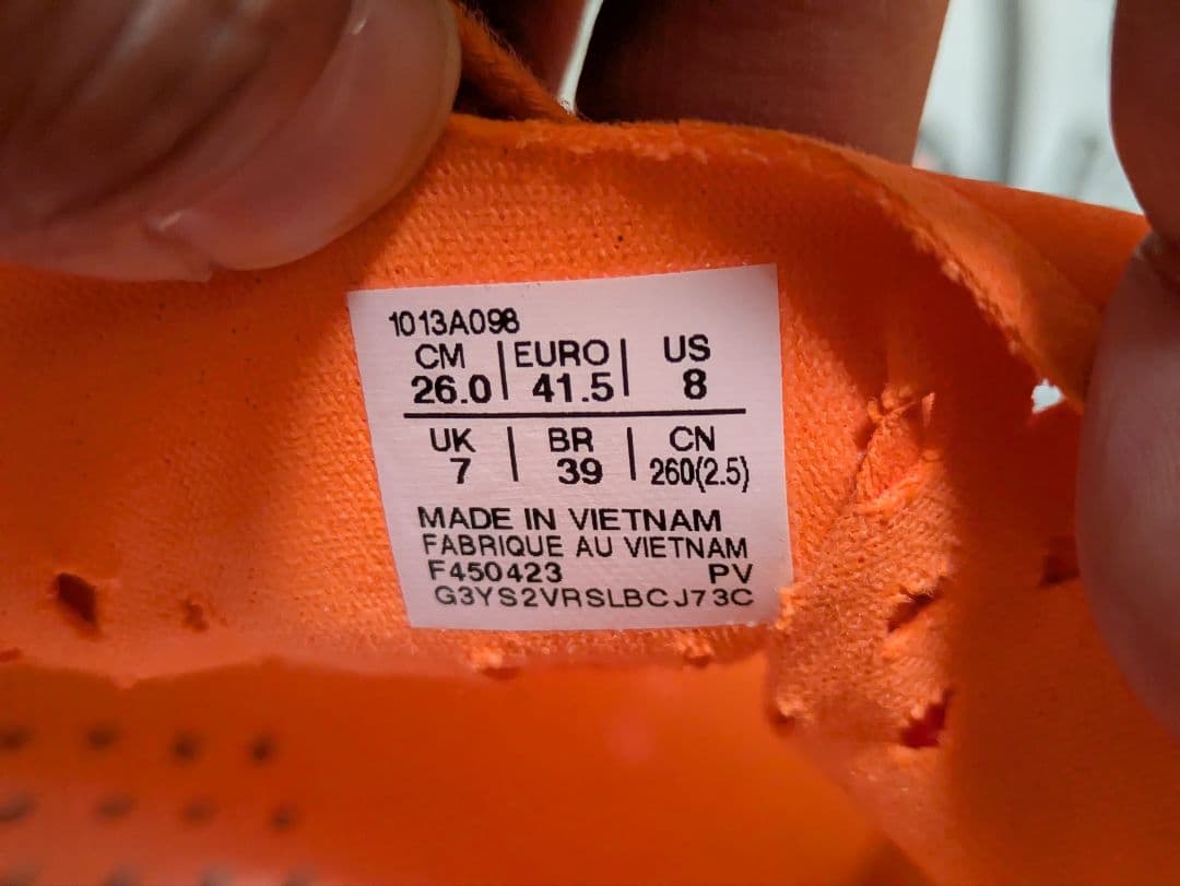 アシックス ソーティーマジックRP6 26cm【2/8までの値下げ】