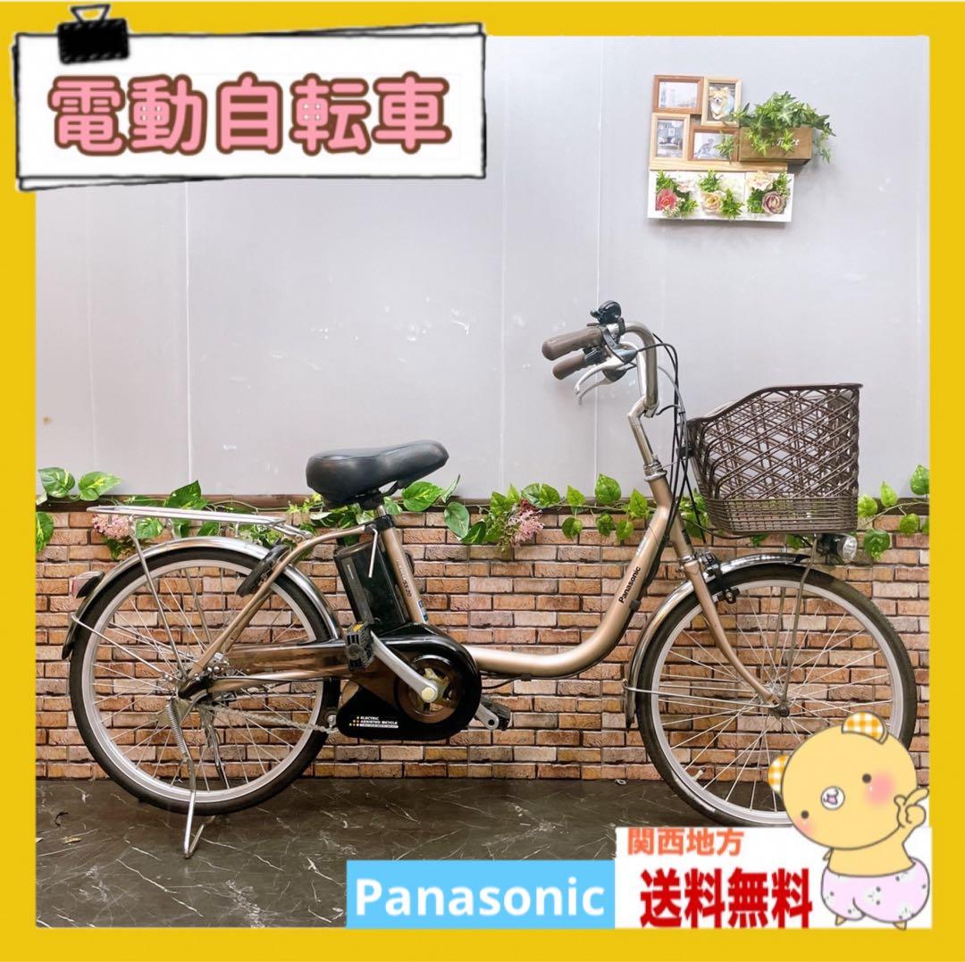 【98】電動自転車 パナソニック vivi 20 ピンク 20インチ