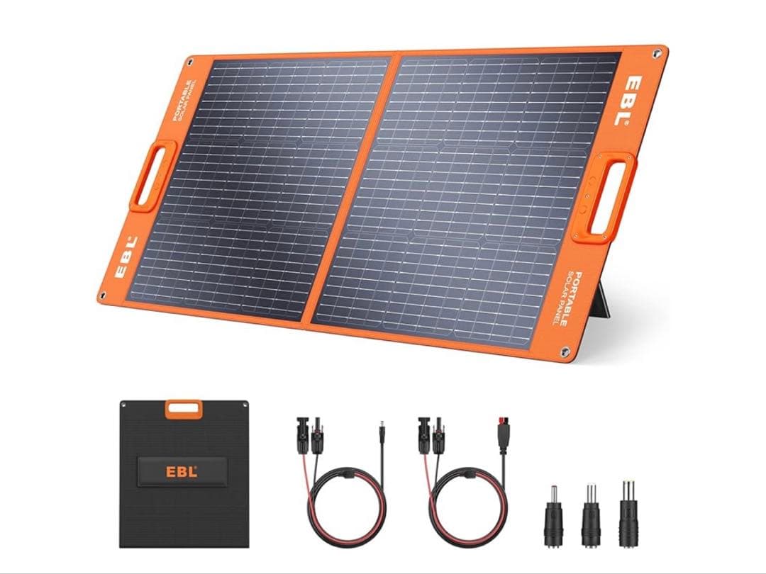 EBL 折りたたみ式ソーラーパネル 100W 20V 直列並列可 ポータブル充電