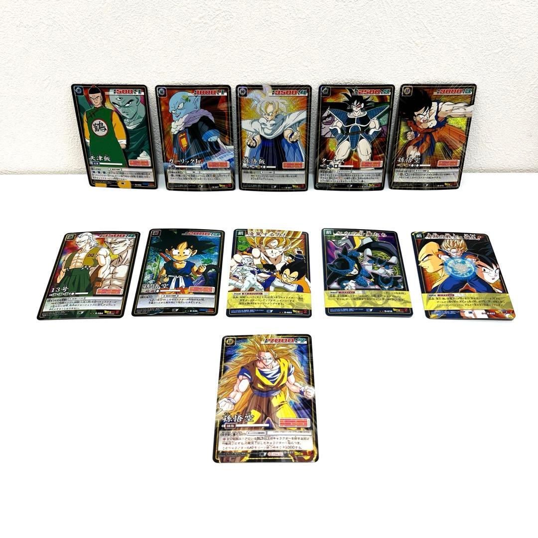 【希少】カードダスEX ドラゴンボールカードゲーム 第7弾 セミコンプリート