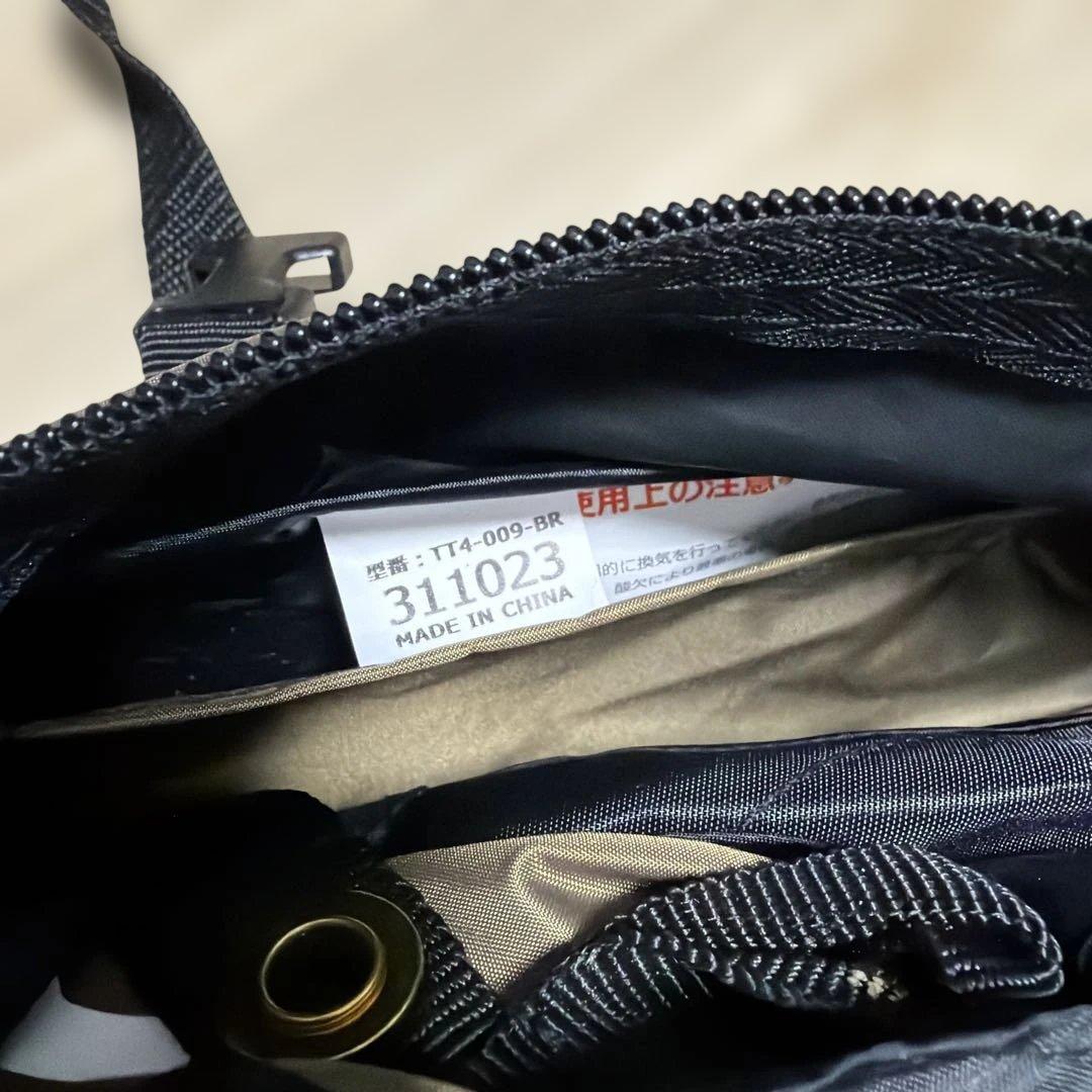 【美品】DOD サカナシェード2