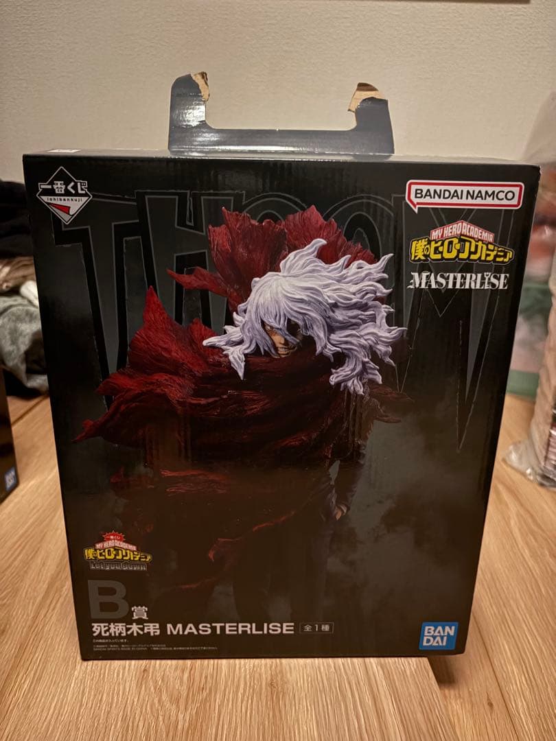 僕のヒーローアカデミア フィギュアセット