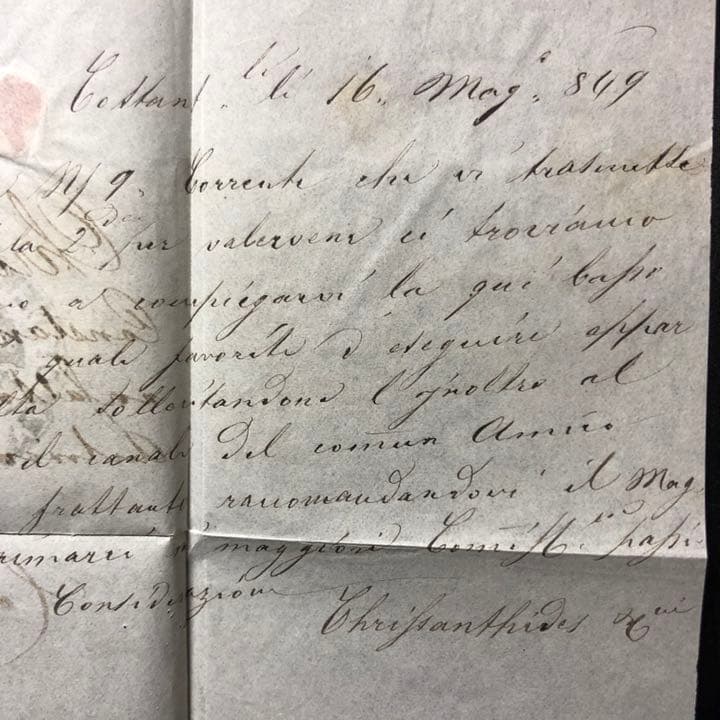 アンティーク スタンプレスカバー