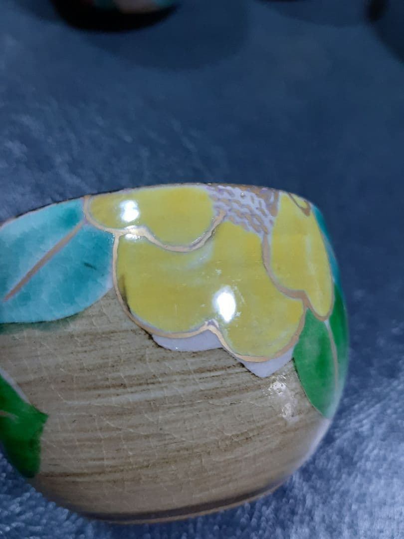 花ワールド 京焼　清水焼　嘉豊窯　椿絵　湯呑み４個