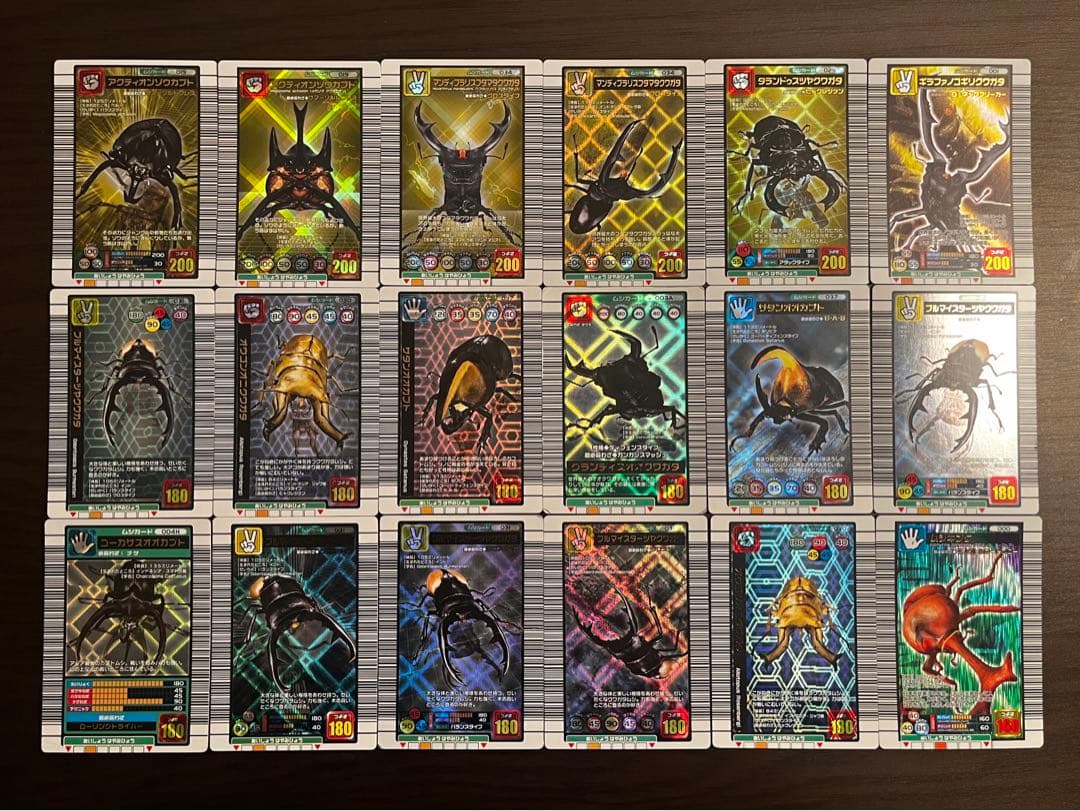 ムシキング　レアカード　キラカード多数