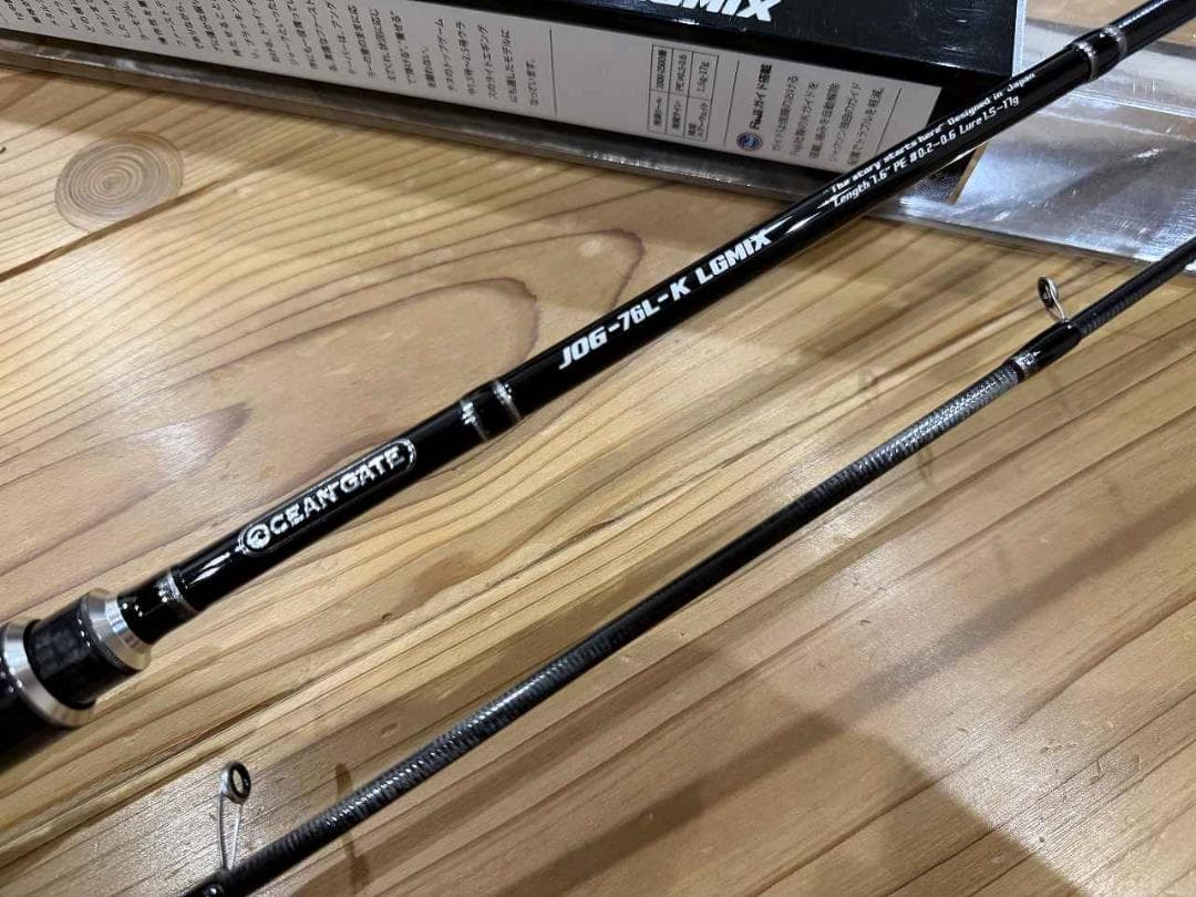 ジャクソン オーシャンゲート JOG-76L-K ライトゲームミックス 美品