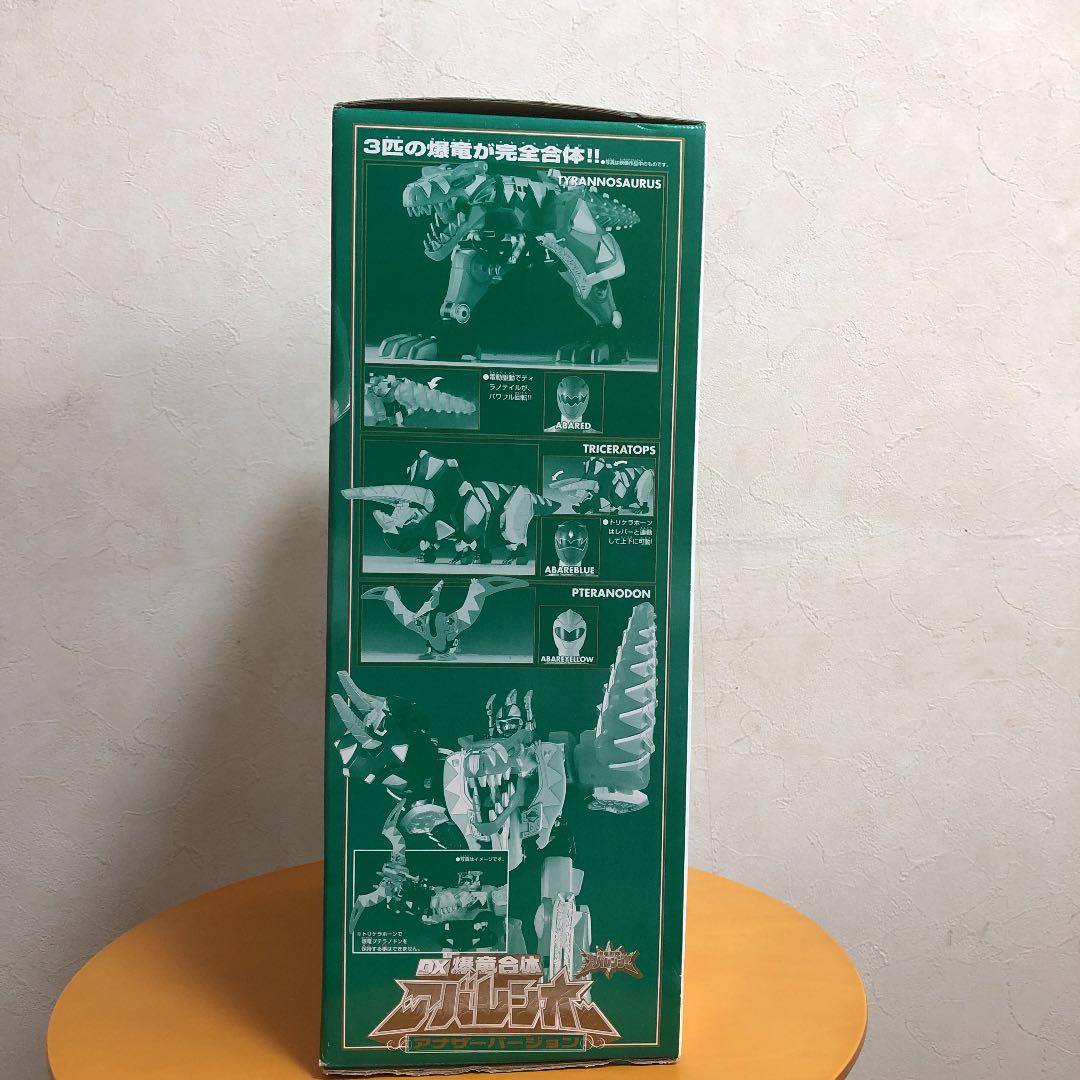 アバレンジャー DX爆竜合体アバレンオー アナザーバージョン　未開封