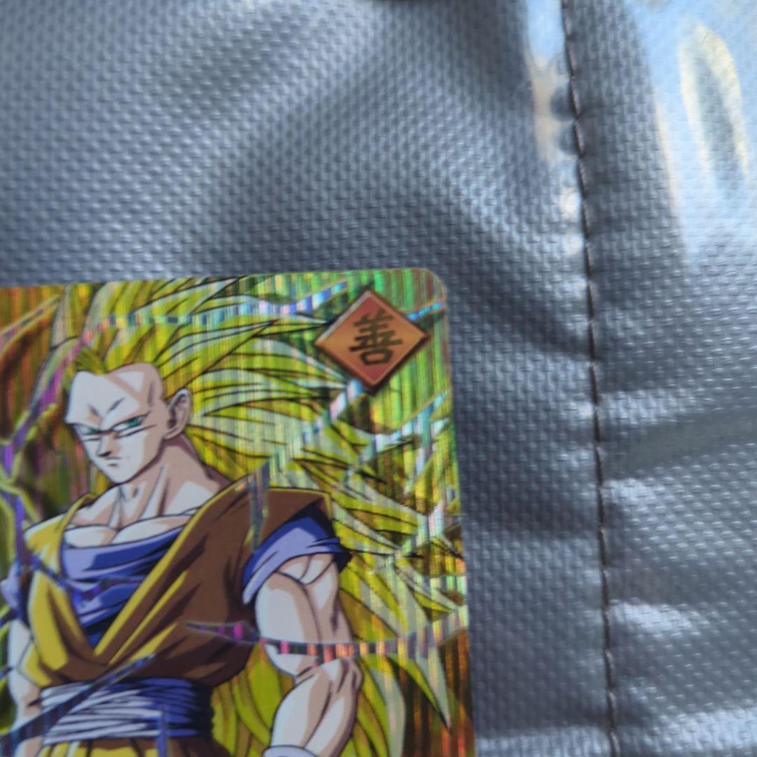 シ*ル様 ドラゴンボールデータカードダス　爆レア　孫悟空③　ドラゴンボールカード