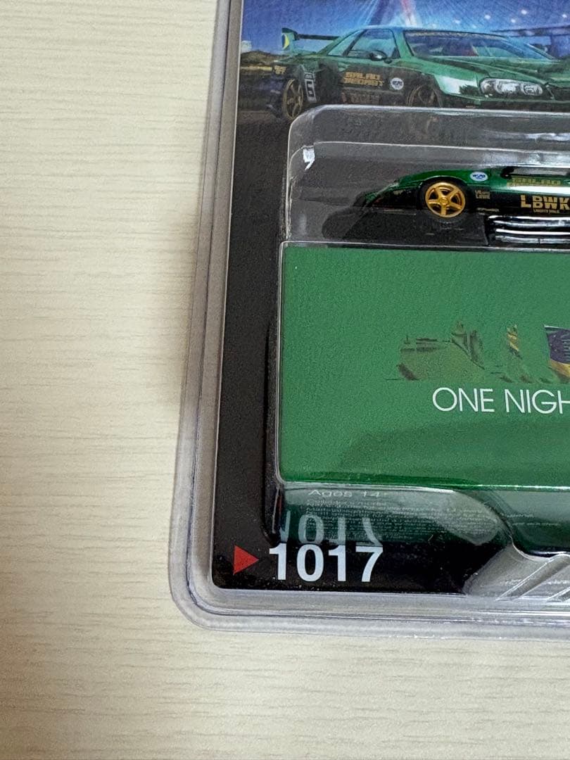 MINI GT ブラジル コンベンション(ONE NIGHT IN BRAZIL