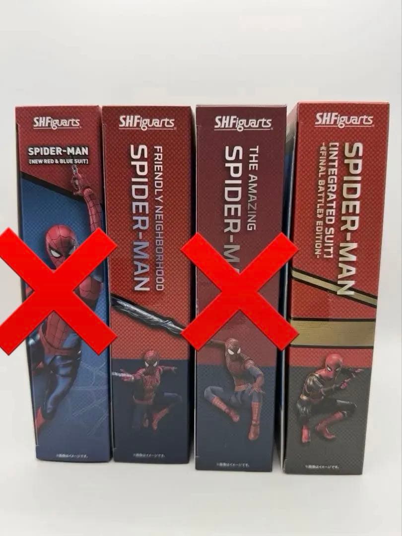 S.H.Figuarts スパイダーマン　ノーウェイホーム