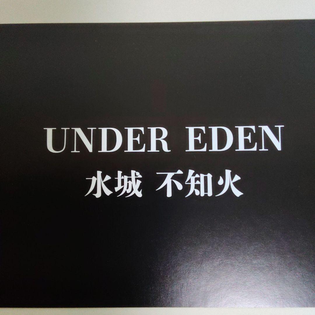 3Dレンチキュラーカード　水城不知火 アンダーエデン　対魔忍　vol.01