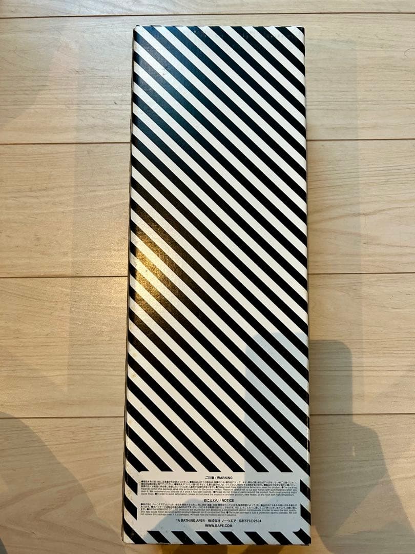 A BATHING APE テリヤキ星人 フィギュア