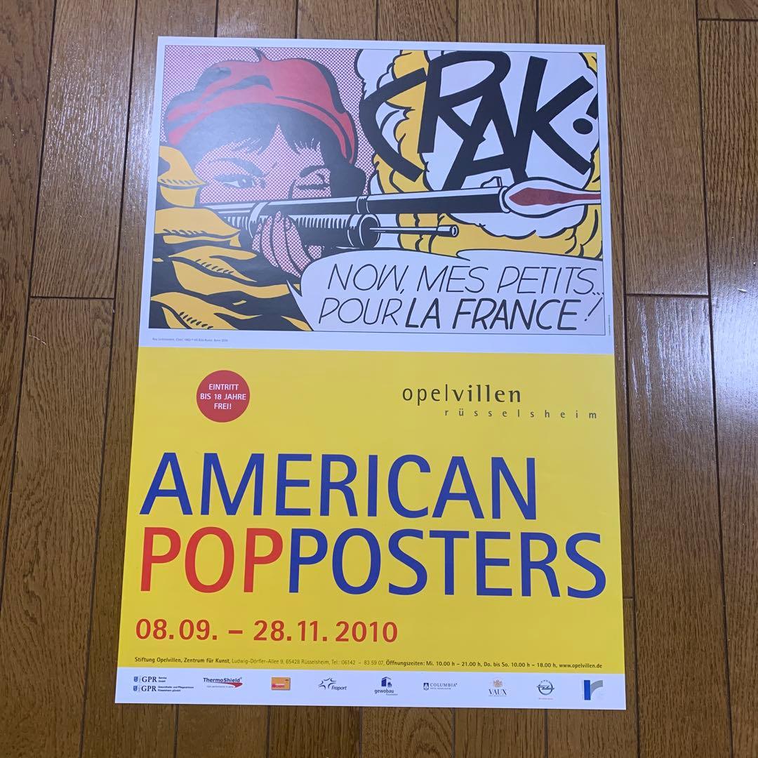 ロイ・リキテンスタイン展 海外ポスター A2サイズ Lichtenstein