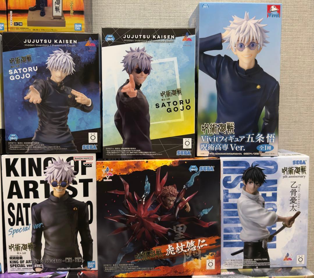 呪術廻戦　フィギュアまとめ売り