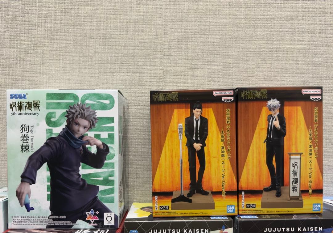 呪術廻戦　フィギュアまとめ売り