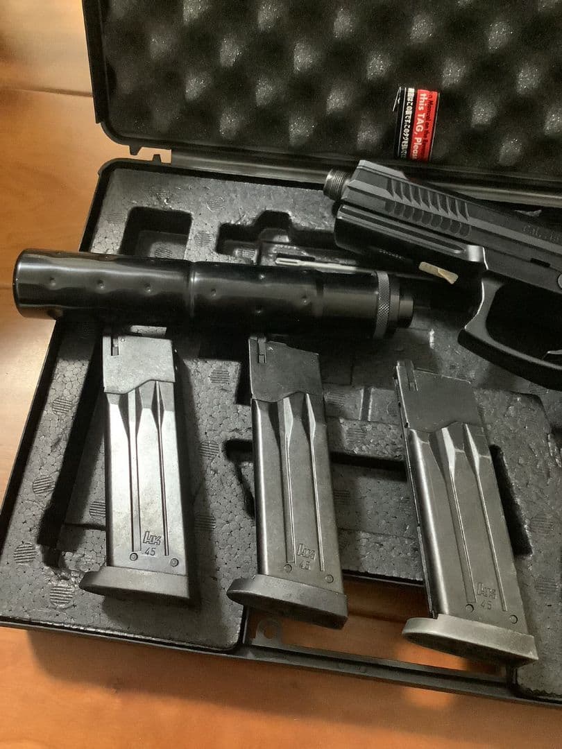 東京マルイ socom mk23 ソーコム 静音サイレンサー ガングニル