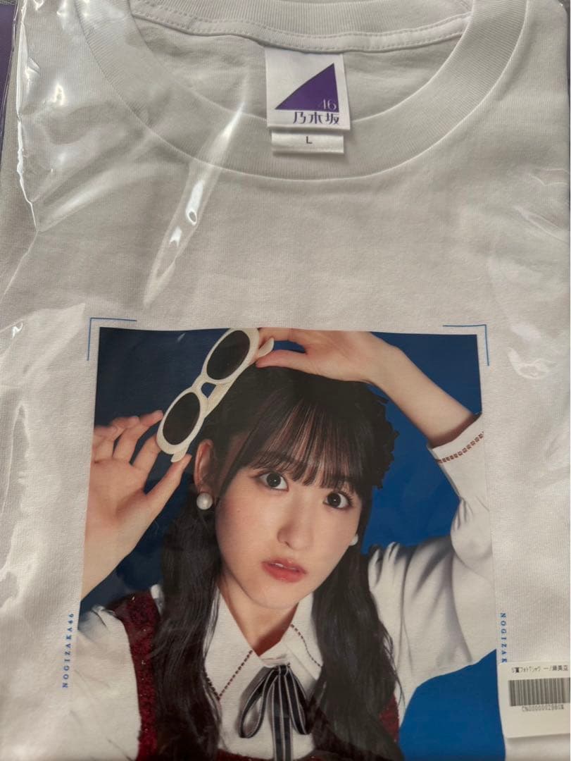 乃木坂46 Mode Voyage Town S賞フォトTシャツ 一ノ瀬美空