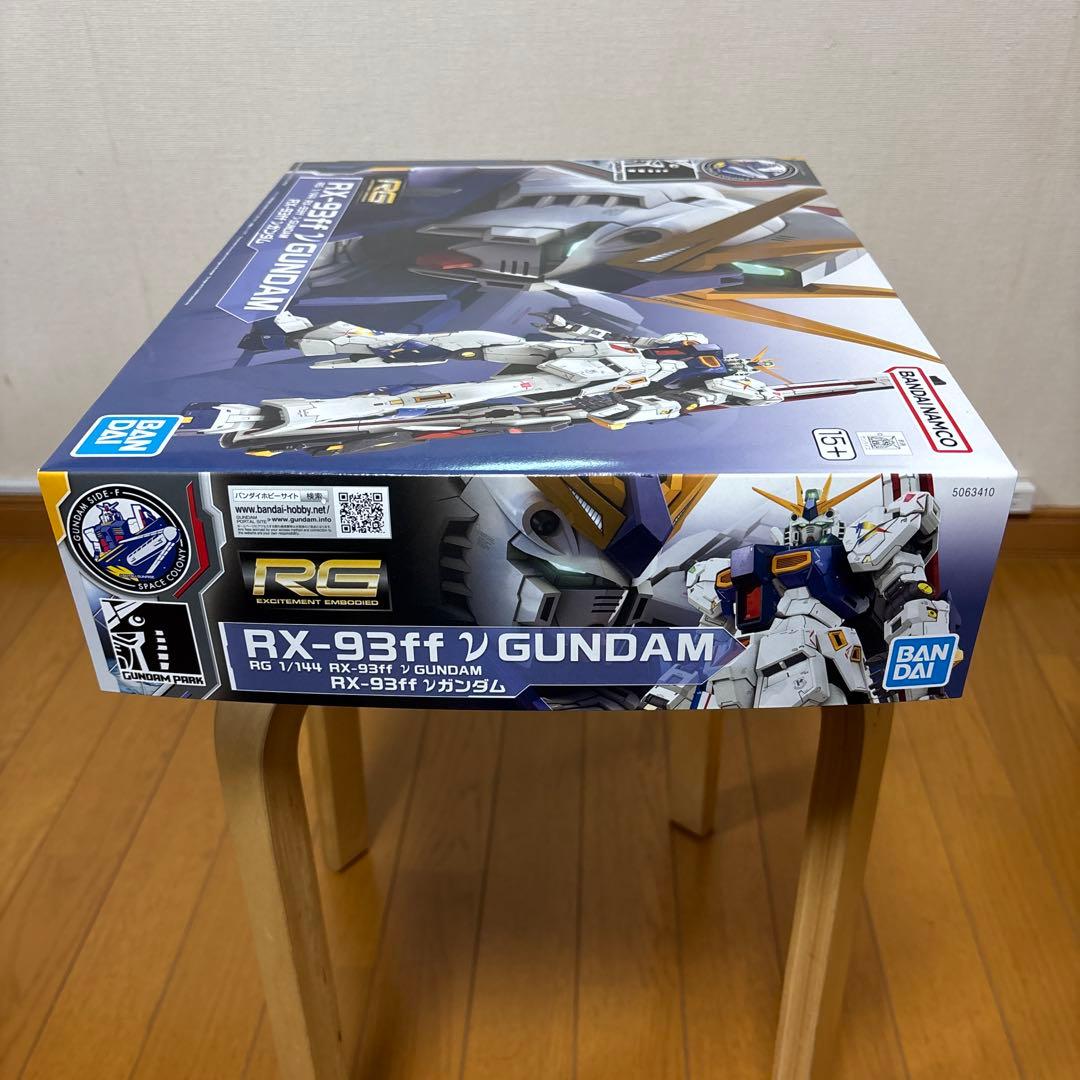 RG RX-93ff ν GUNDAM 1/144 バンダイ νガンダム　新品