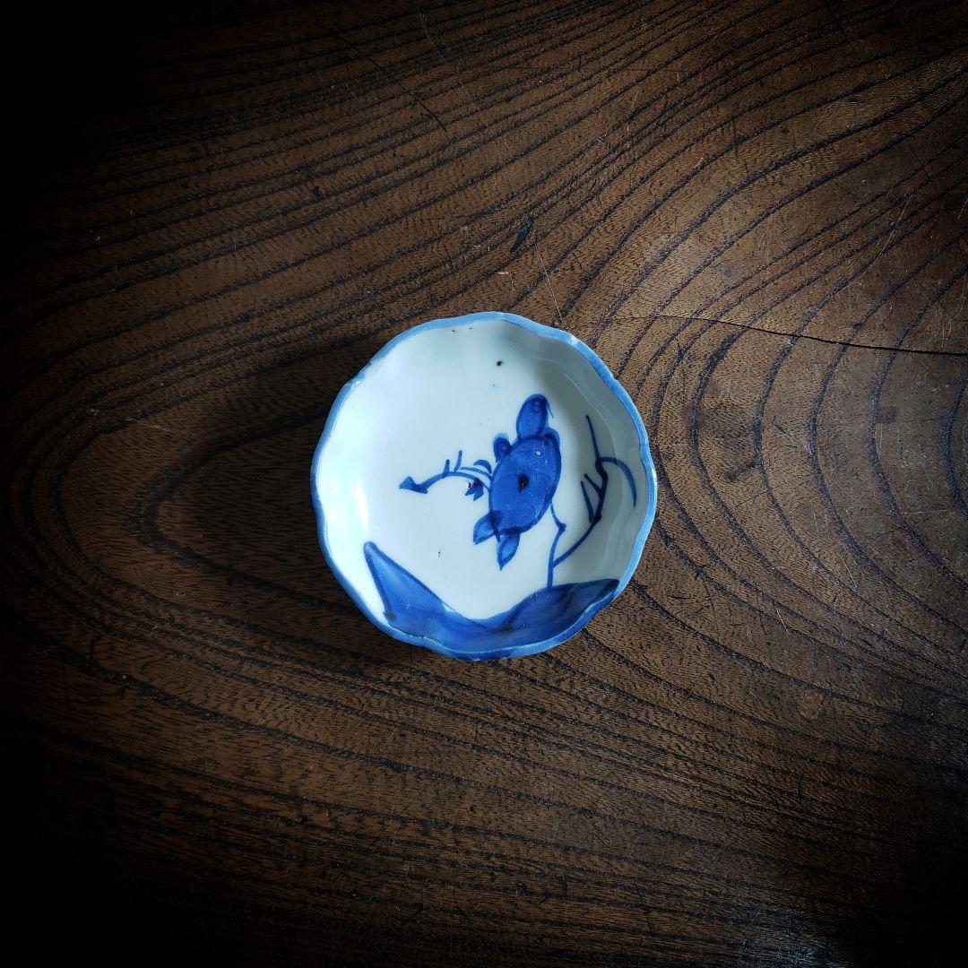 小皿　豆皿　染付　古伊万里　花　岩　希少　江戸　訳あり