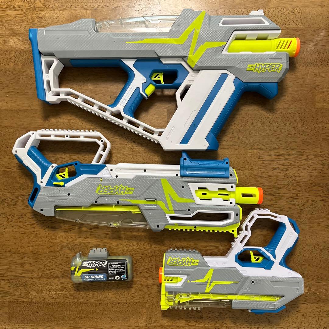 ナーフ ハイパーシリーズ　３丁セット