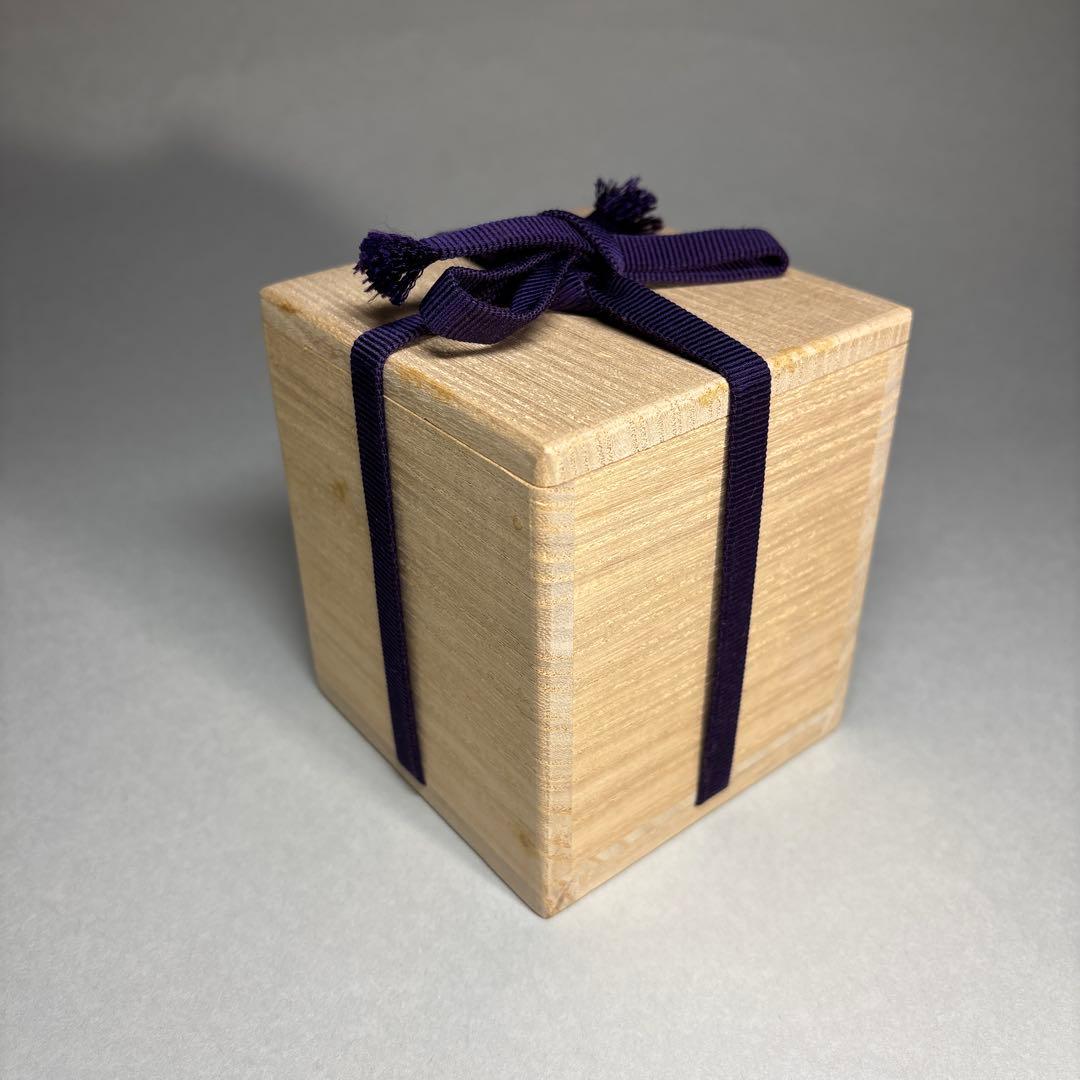 紫香(谷内一則) 研出山水蒔絵　中棗 内梨地(桐箱入)