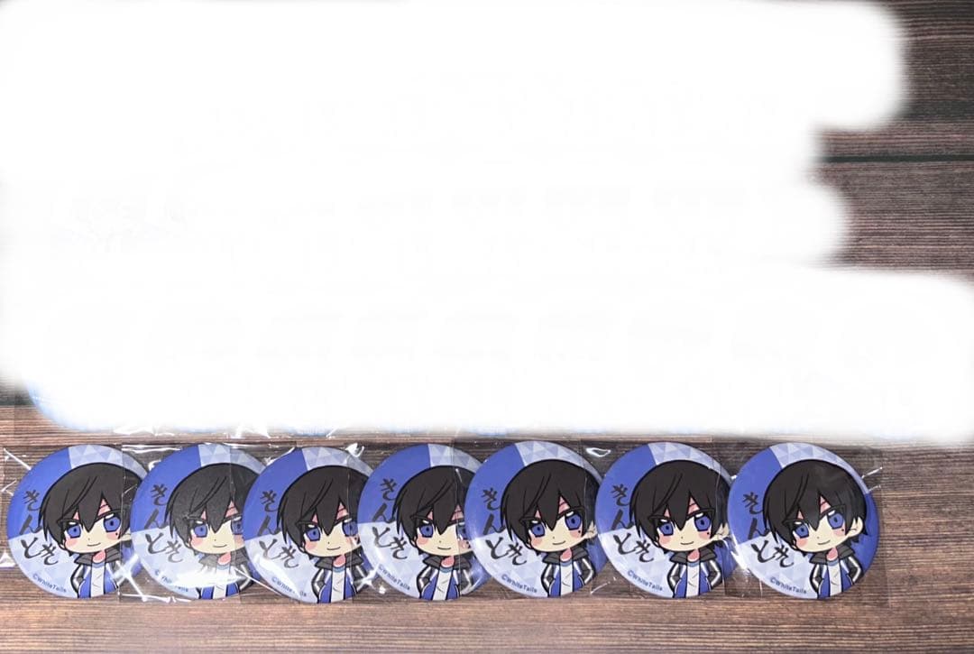 ワイテルズ まとめ売り