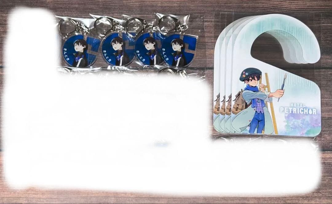 ワイテルズ まとめ売り